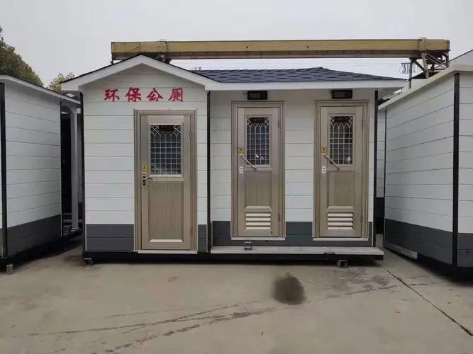 阳山移动厕所租赁