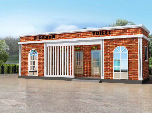 阳山经典实用型移动厕所