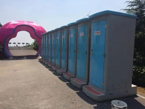 阳山音乐节移动厕所租赁